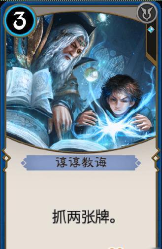 呗店游戏画面