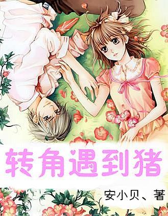 小蓝球向上跳