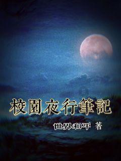 韩国网友因中国拌饭植入广告炸锅，你能理解他们的想法吗？游戏画面