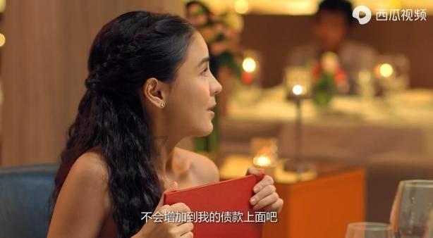 火箭传奇2