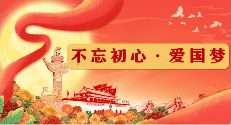 保险是不是不要随意买呢？游戏画面