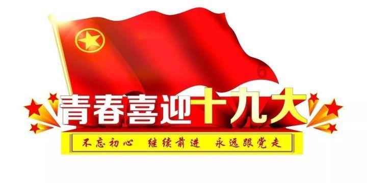 洛川群侠传