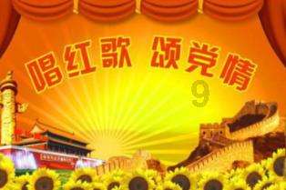 奥斯卡红毯秀
