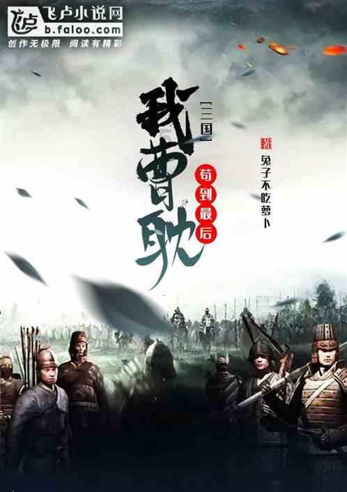 怎样吃不会胖游戏画面