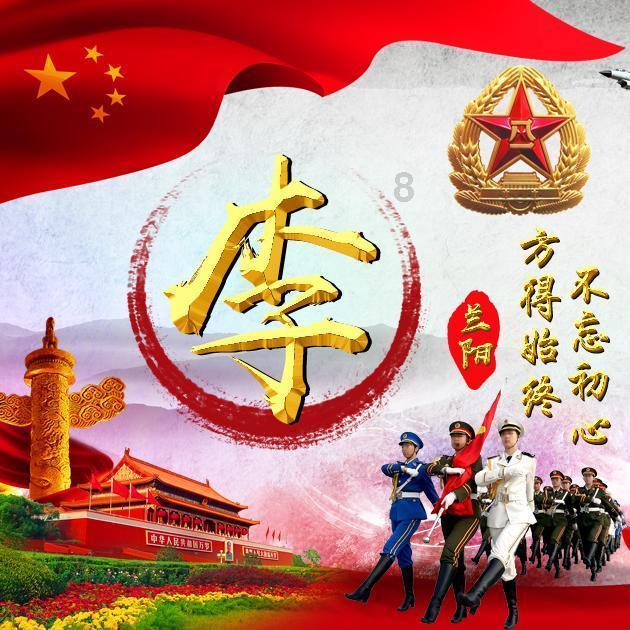 小型的足球赛