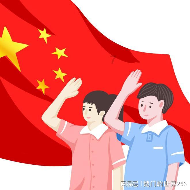 拯救星座3