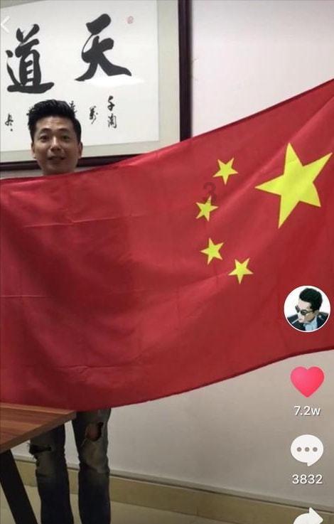 呗店游戏画面