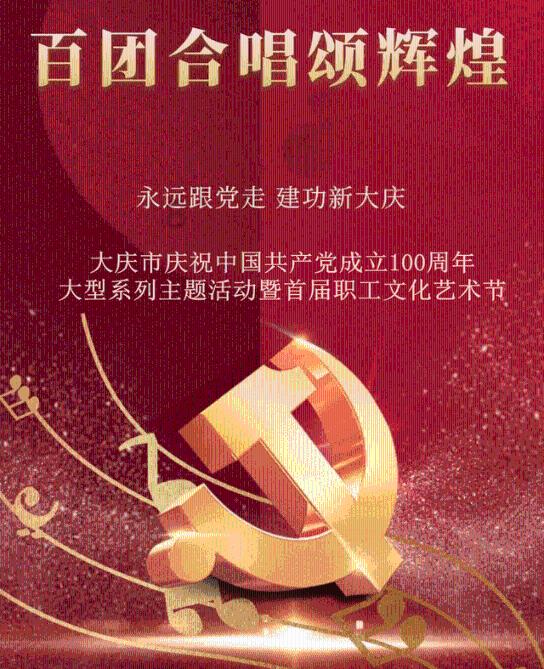 幻想纹章3.1