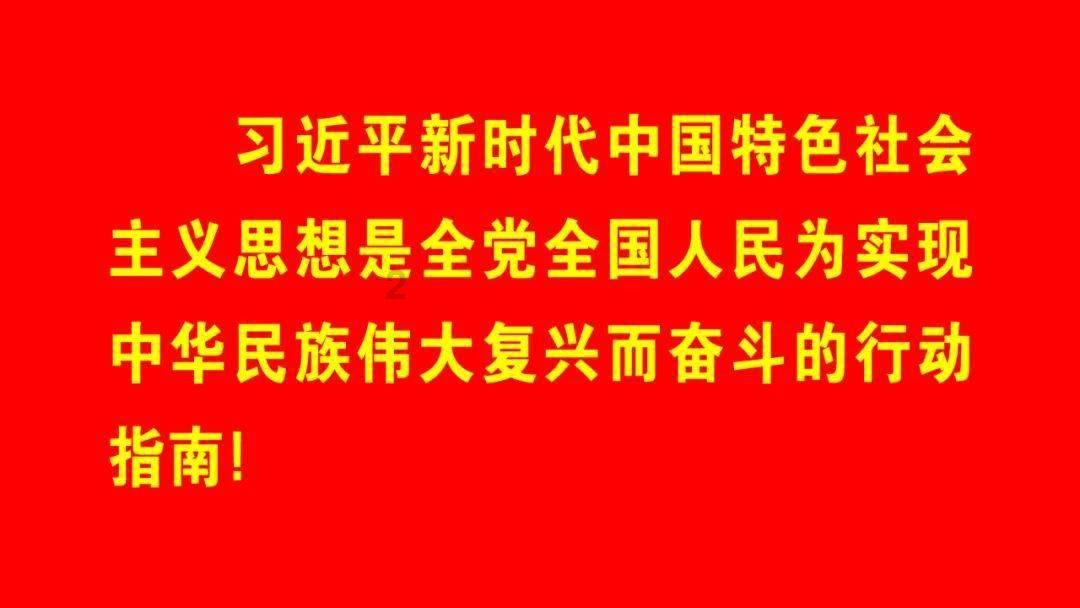 救援受困的鬃狼
