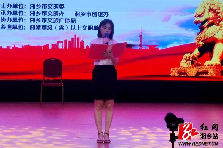 水果时尚风格
