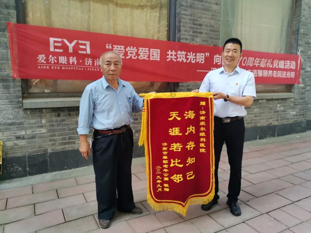 逃离痛苦的房子2