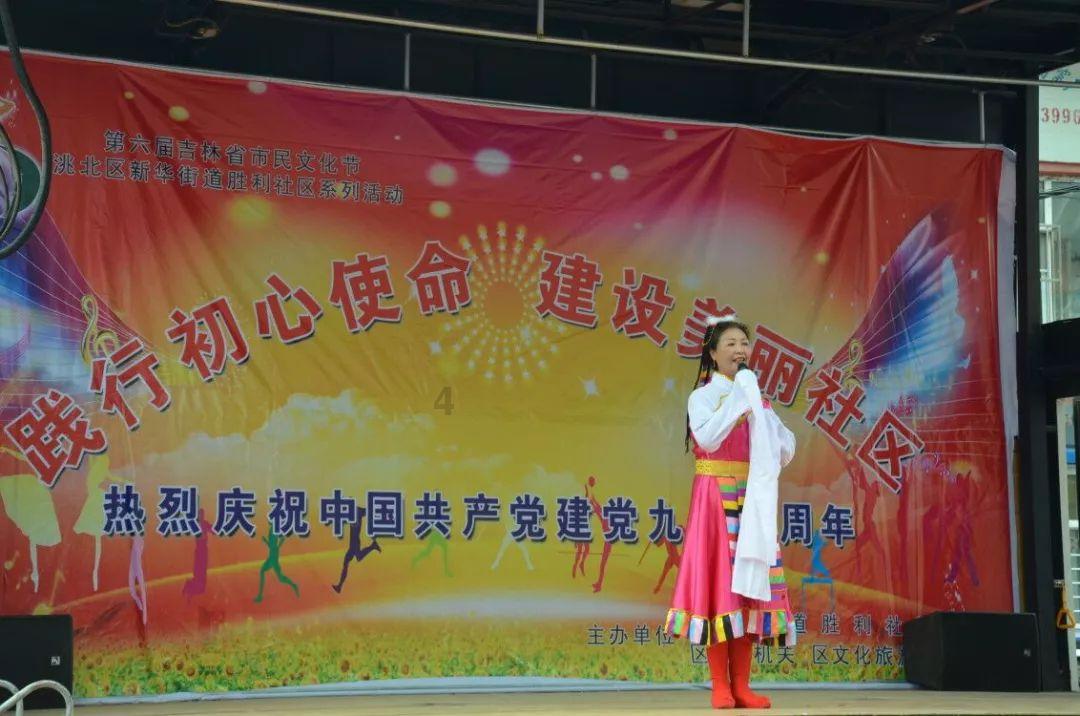 精灵的居住地