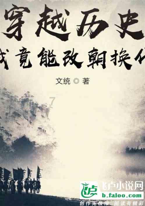 保险是不是不要随意买呢？游戏画面